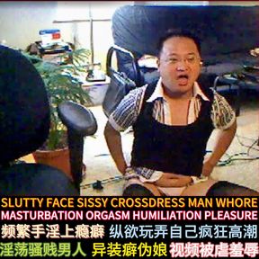 Dirty sissy crossdress slut man whore squirming crazy masturbation orgasm while wearing girlfriend's bra shirt and sweater