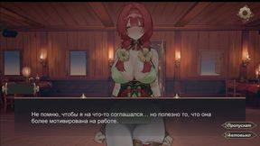 Pub whores part 11. Ginger girl goes to a dungeons and sucks tons of cocks while get fucked in ass