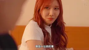 Introducing the Alluring Enchantress Cuckolded by her Luscious Lover! (Jav)