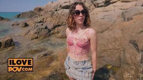 Horny vacation cutie gives a great BJ in POV mode