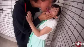 Shy Japanese