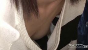 Discover Intense Pleasure with Amina Kiuchi - Amaeno Vol.29