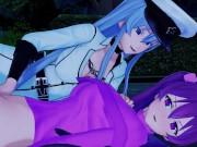 FUTA Esdeath X MINE (3D HENTAI)