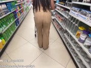 Vigilante Casi Nos Descubre Cuando Mi Amiga Me Saca La Polla En El Supermercado! (Follamos en casa)