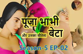 S5_ep_02 Desi Chubby Pooja Bhabhi and Stepson