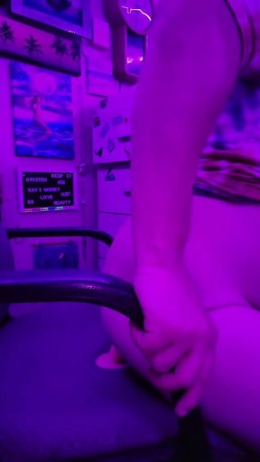 Dildo session