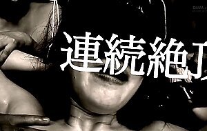 Ebod-508 sexy face with a dirty body koharu suzuki e-bodyxkawaii* double production an orgasmic