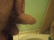 Toilette pipi