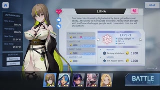 Wings Of Seduction - Zara Complete Full Sex Scene