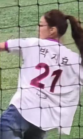 Soccer player in action