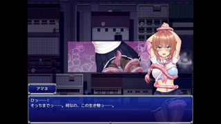 ～エッチなシーンピックアップ#01～悪魔との遭遇～【魔法少女セレスフォニア】