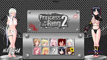 プリンセスオブザリング２　ナターシャvsサユリ