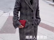 Asian public