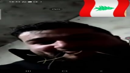 Youssef Hamou            +961 70 405 295