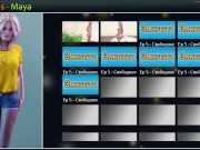 36 серия BEING a DIK ( DIK ROUTE)