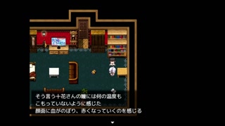 【H GAME】教育の授業♡Hアニメ②エロアニメ.