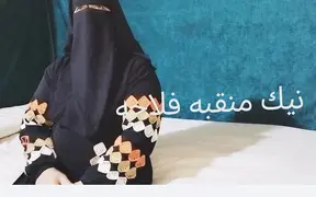 Veiled peasant girl loves dirty sex with her Egyptian lover