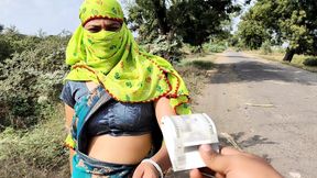Komal stood on the road for the first time and started the business of Randi