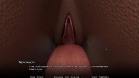 Complete Gameplay - WVM, Part 8