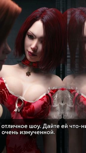 Complete Gameplay - Photo Hunt, Part 48   Clip 1