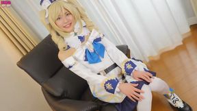 Japanese Anime Cosplay -