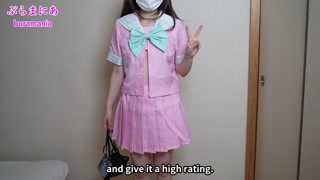 Introducing underwear with no bra and no panties in T-back pink sailor suit ❤️