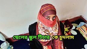 I Had a Hardcore Sex with My Student's Stepfather. His Stepfather's Cock Didn't Fit in My Tight Pussy