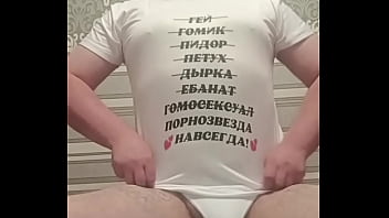 A Russian soldier being treated in a hospital is getting his ass fucked by a huge zucchini!