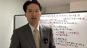 【素人無修正AV】『モテなくて悩む童貞』が"2026年"も100億％彼女できない理由