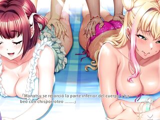 NETORARE KAZOKU SUB ENGLISH PROLOGUE PART 4 SUBTITLED