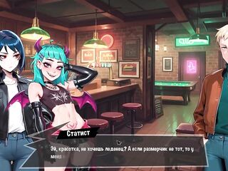 Screwing That Femboy Bussy Against The Tree - Femboy Shemale hentai Abode