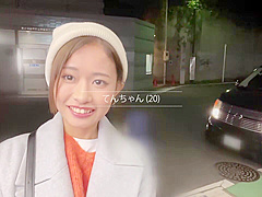 0000319 ずらし挿入 玩具 ベロチュウなどが含まれている