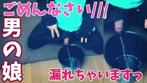 Crossdresser First Masturbate Pee Piss
