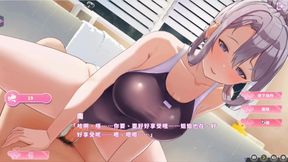 Hentai Game - Happiness Double Room - Mature Silver Babe Enjoys Steamy Bath Sex &amp; Intimate Nighttime Fucking - Free Mode