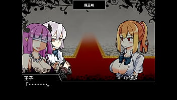 (  18 ) H RPG Games Demon King&#039_s Familiar #1