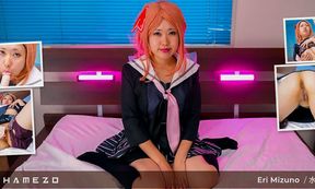 Eri Mizuno Puts Her Pussy In Your Face