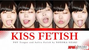 Passionate Tongue of Nonoka OZAKI's Exciting Virtual Kiss