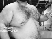Loud and Huge (Preview)