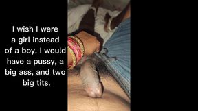 My cock is very thirsty. Its thirst can only be quenched by someone's pussy.