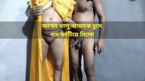 I crave Bangladeshi uncle's nasty commands and lustful doggystyle pleasure