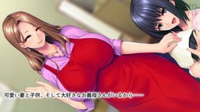 She's so Beautiful, I Try to Forget She’s My in-law