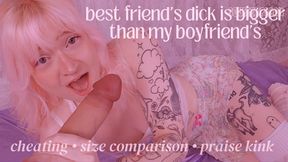 my best friend's big dick