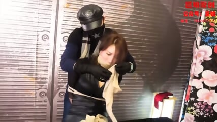 Asian Girl Tormented