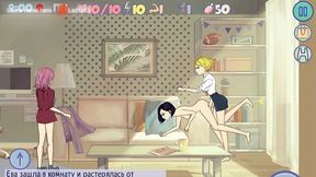 Kate Loves It When The Whole University Sees Her Porn Videos And When They Fuck Her In A