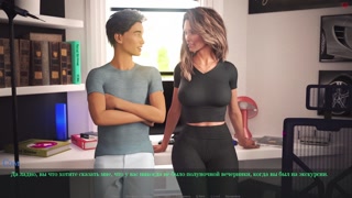 Complete Gameplay - Lust &amp; Passion 2, Part 28