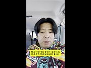 想进入换妻圈？这几个雷区不要踩！