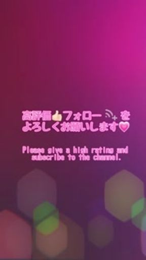 「もっとしてぇぇ！」お楽しみ中に男がイキそうになるとイラつきを隠せないドスケベTバック女　デカ尻を振り乱し騎乗位とバックで乱れるOL　ショートVer