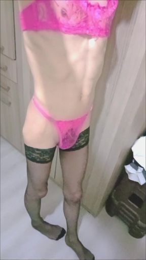 Sissy trainer