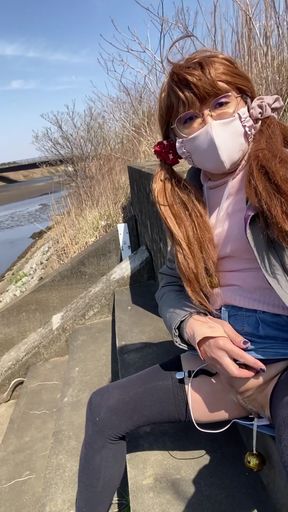 No160 Tucking Exposed On The Bank Of The River