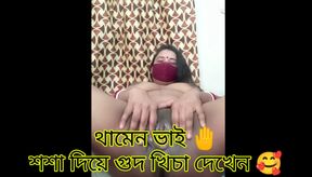 Desi Sexy boudi using cucumber for orgasm.